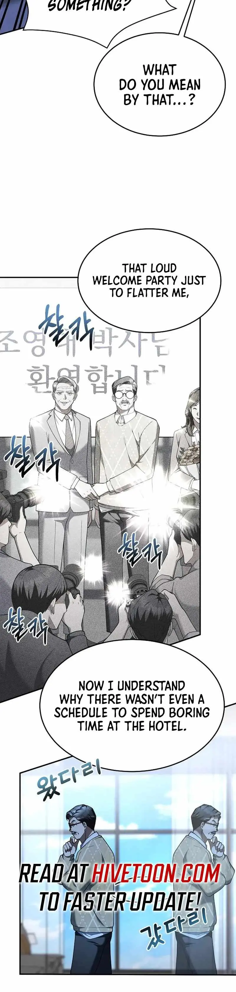 The Chairman Who Wants to Slack Off and Enjoy Life Chapter 14 page 3 - 