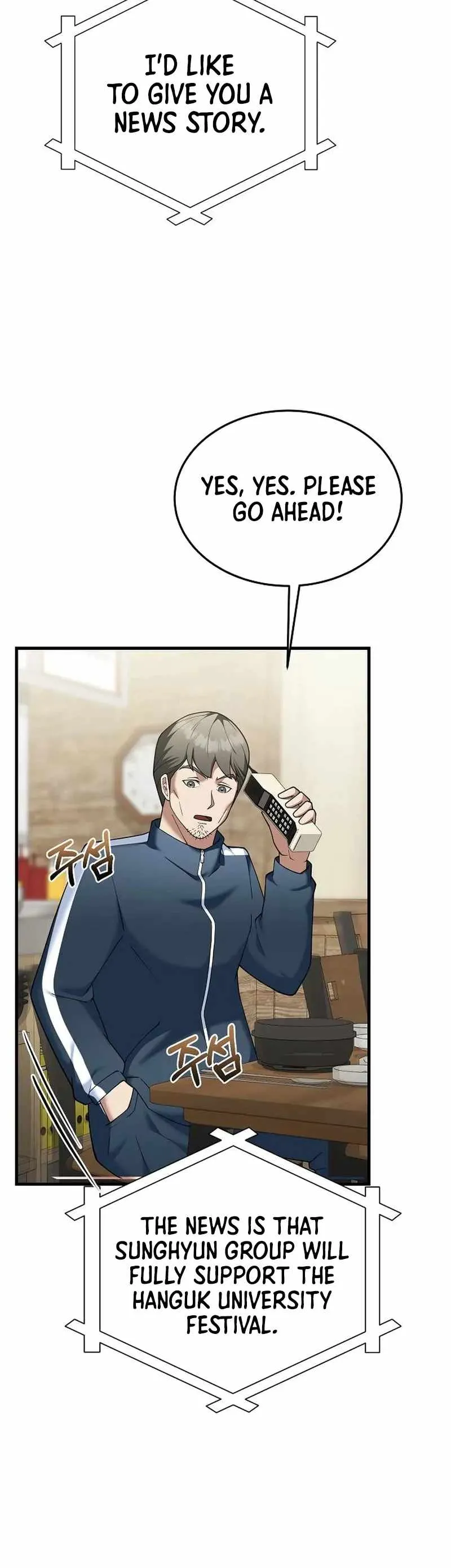 The Chairman Who Wants to Slack Off and Enjoy Life Chapter 14 page 27 - 