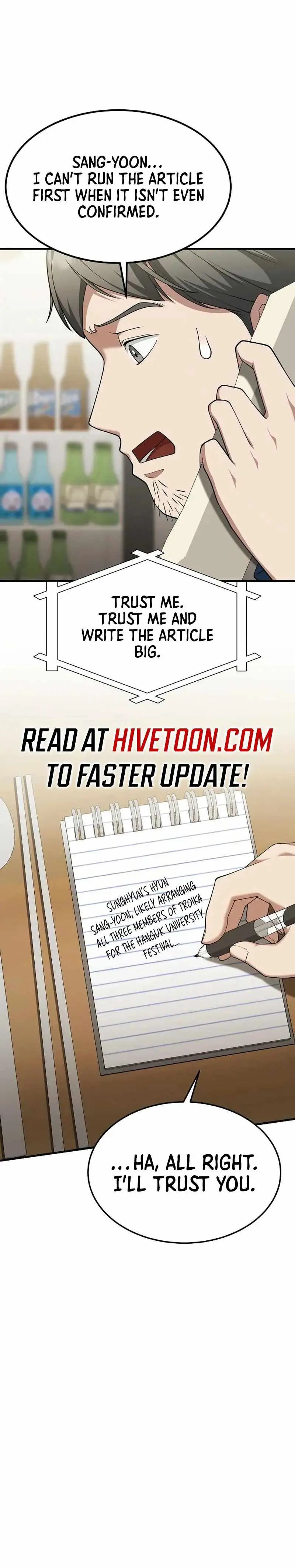 The Chairman Who Wants to Slack Off and Enjoy Life Chapter 14 page 30 - 