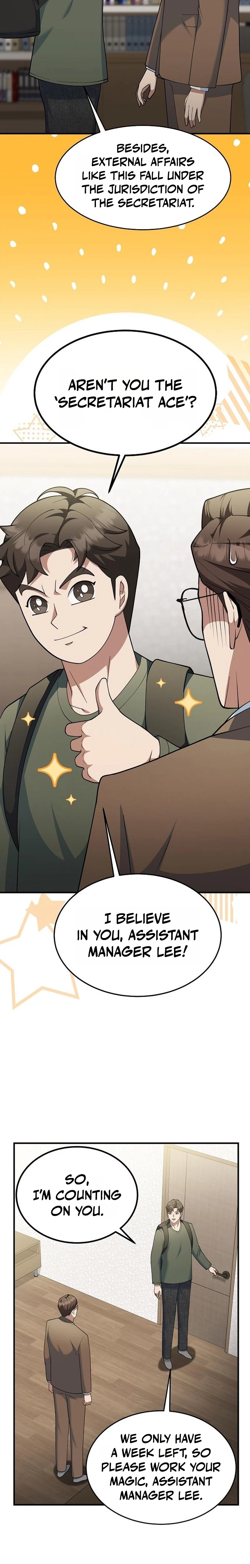 The Chairman Who Wants to Slack Off and Enjoy Life Chapter 15 page 12 - 