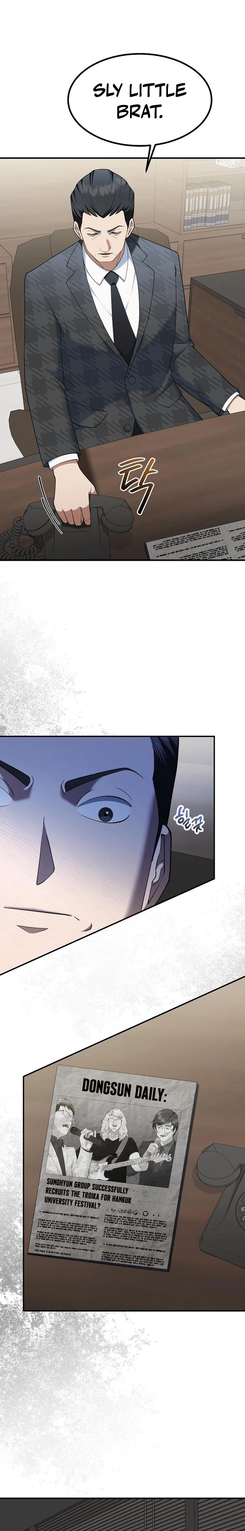 The Chairman Who Wants to Slack Off and Enjoy Life Chapter 15 page 17 - 