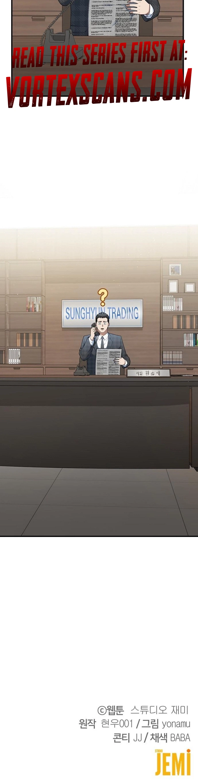 The Chairman Who Wants to Slack Off and Enjoy Life Chapter 15 page 35 - 