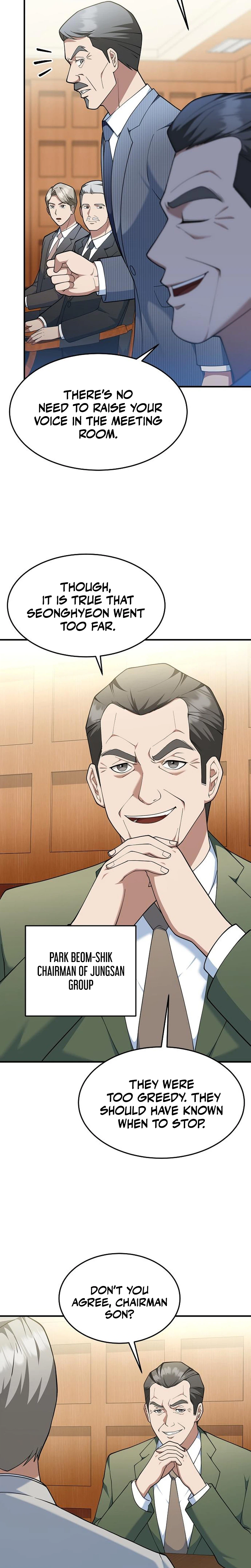 The Chairman Who Wants to Slack Off and Enjoy Life Chapter 18 page 8 - 