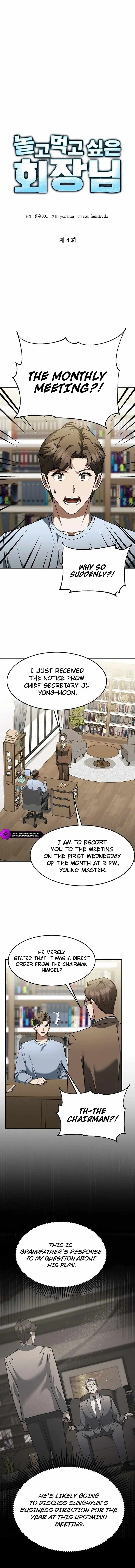 The Chairman Who Wants to Slack Off and Enjoy Life Chapter 4 page 6 - 