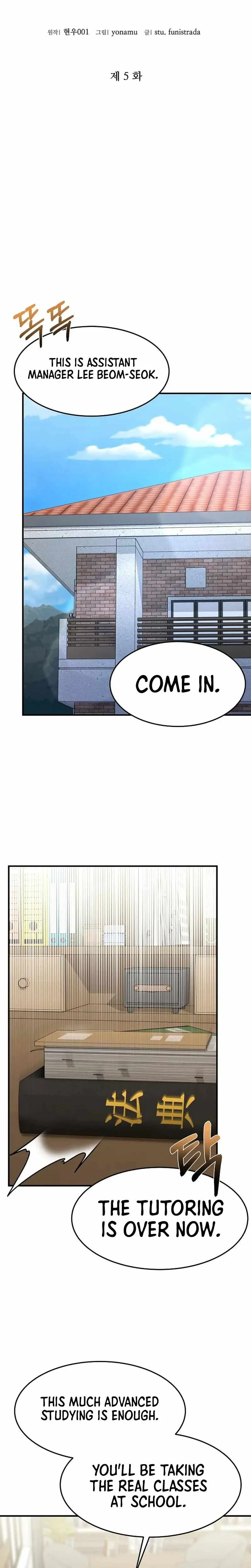 The Chairman Who Wants to Slack Off and Enjoy Life Chapter 5 page 5 - 