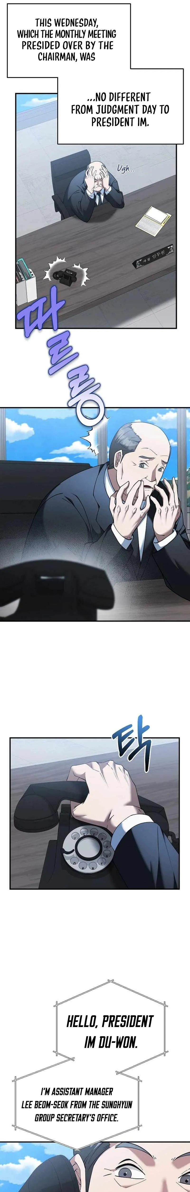 The Chairman Who Wants to Slack Off and Enjoy Life Chapter 6 page 4 - 