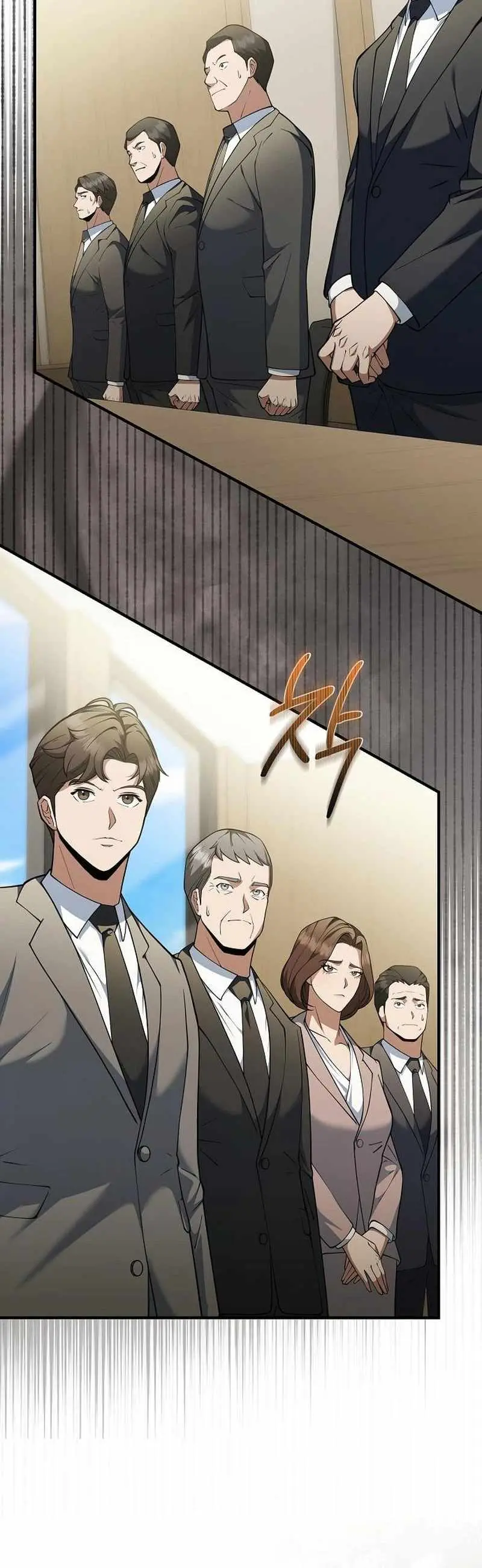 The Chairman Who Wants to Slack Off and Enjoy Life Chapter 8 page 6 - 