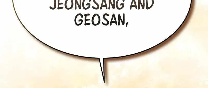 The Chairman Who Wants to Slack Off and Enjoy Life Chapter 9 page 13 - 