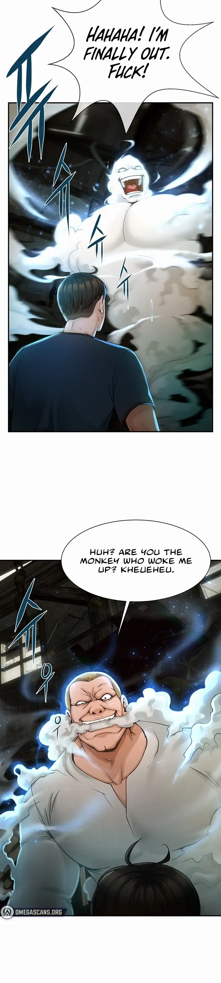 The Cheat Code Hitter Fucks Them All Chapter 1 page 20 - 