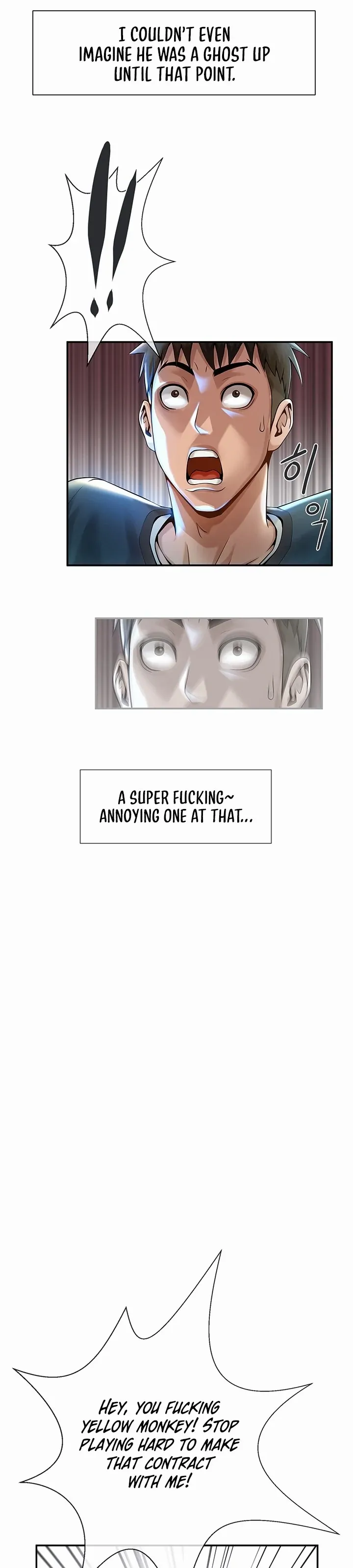 The Cheat Code Hitter Fucks Them All Chapter 1 page 21 - 
