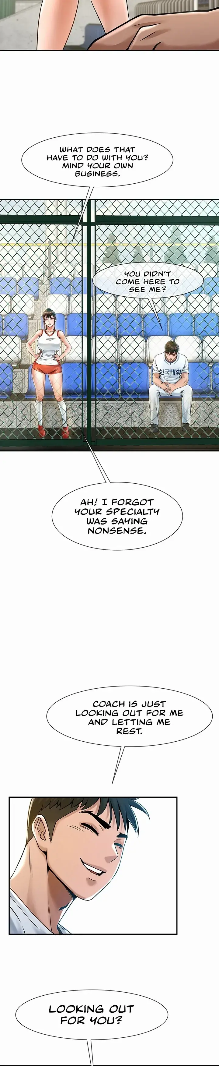 The Cheat Code Hitter Fucks Them All Chapter 1 page 32 - 