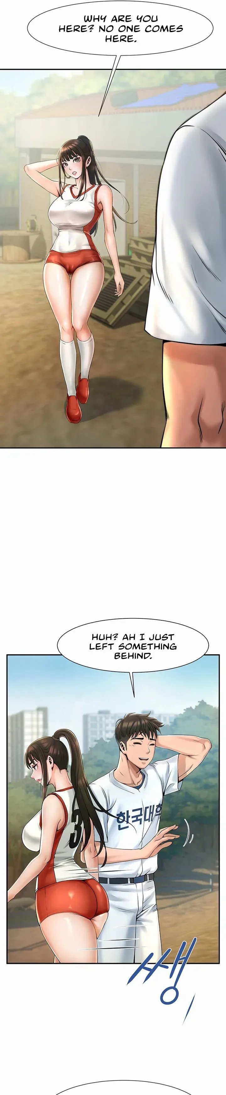 The Cheat Code Hitter Fucks Them All Chapter 1 page 43 - 