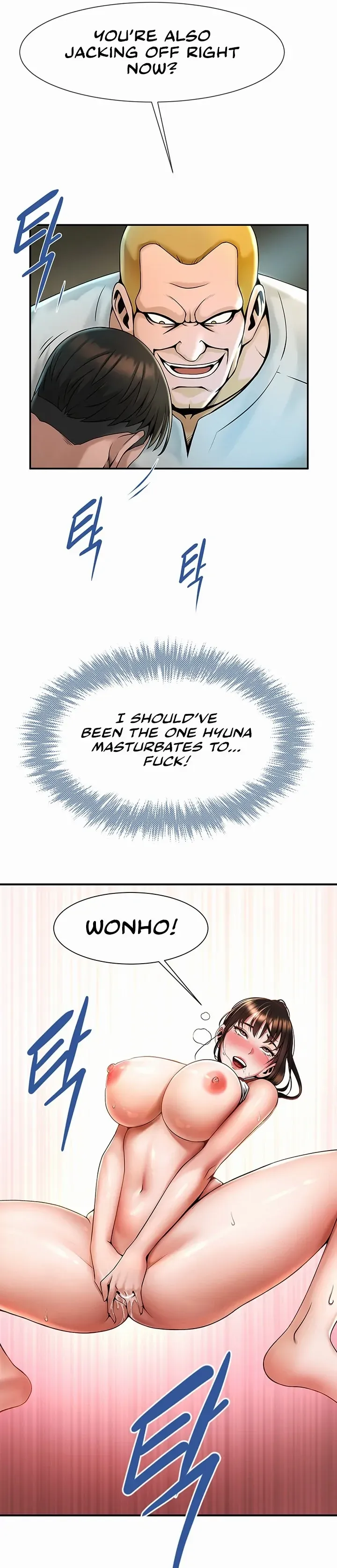 The Cheat Code Hitter Fucks Them All Chapter 1 page 51 - 