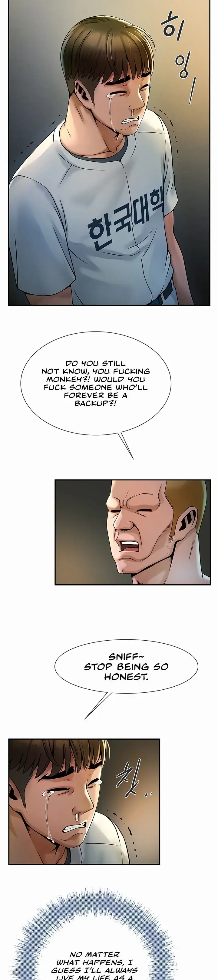 The Cheat Code Hitter Fucks Them All Chapter 1 page 56 - 