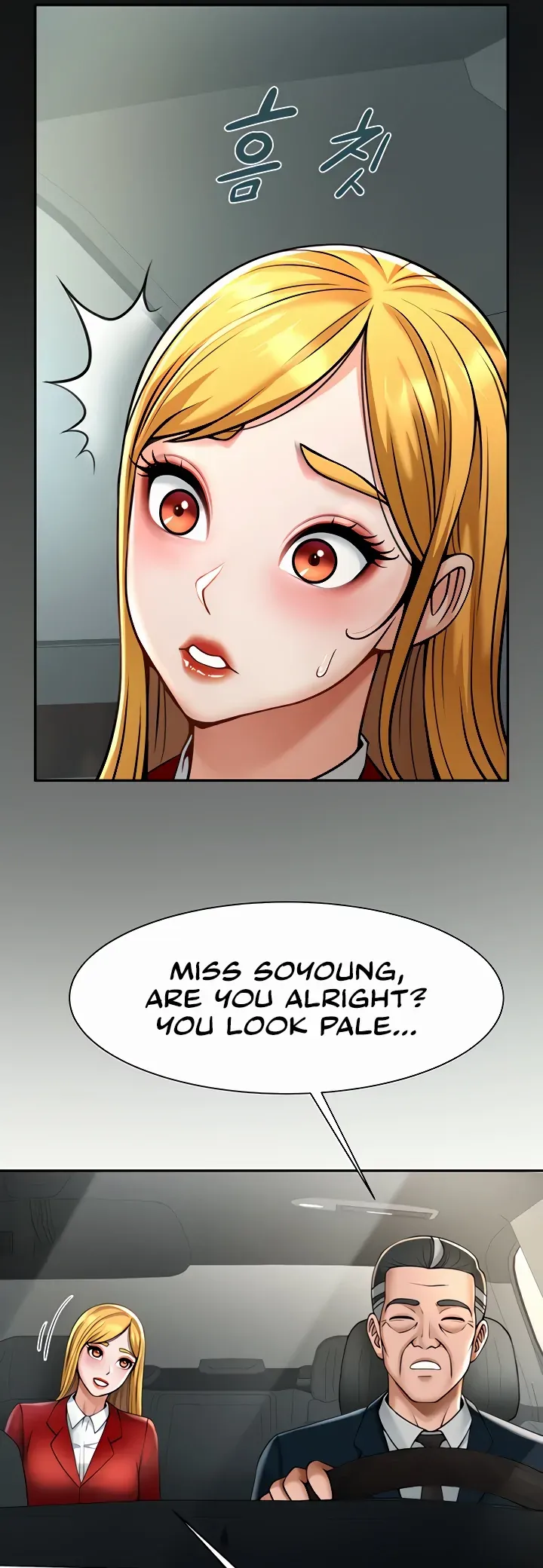 The Cheat Code Hitter Fucks Them All Chapter 10 page 49 - 