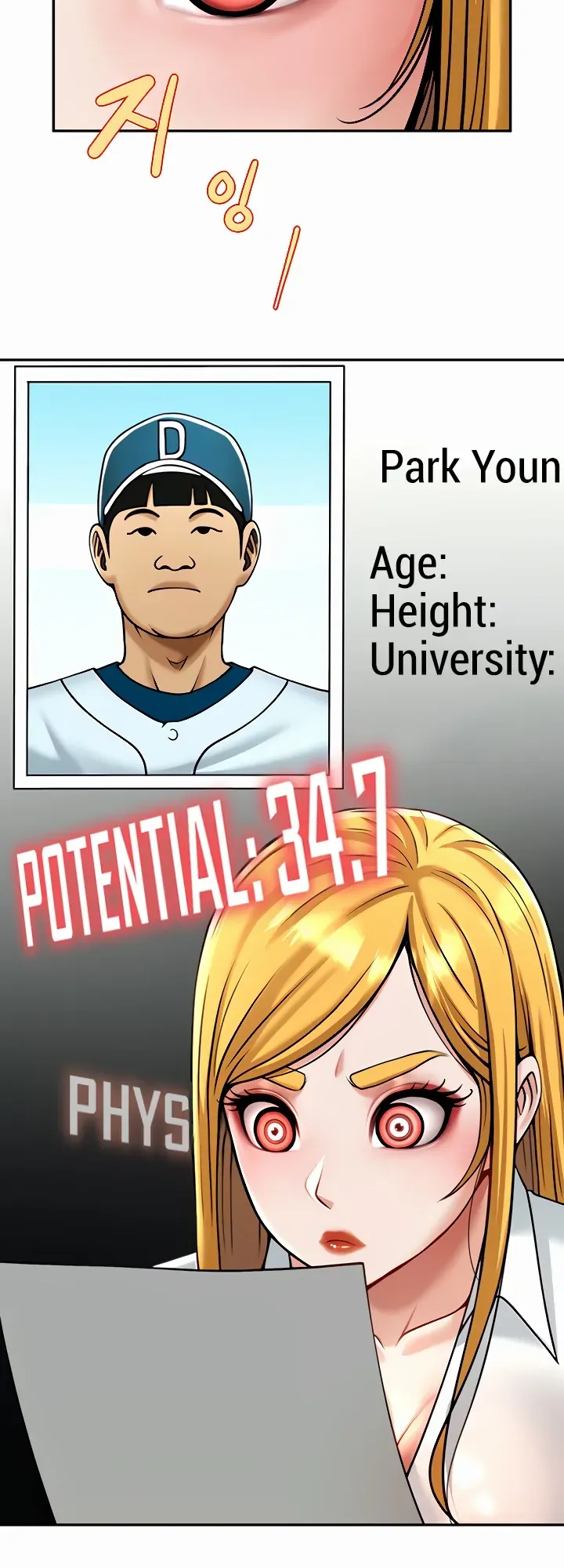 The Cheat Code Hitter Fucks Them All Chapter 10 page 61 - 