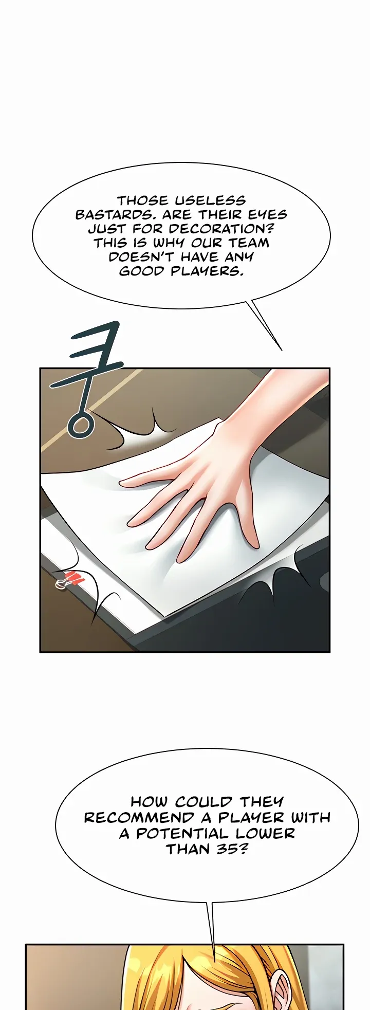 The Cheat Code Hitter Fucks Them All Chapter 10 page 62 - 