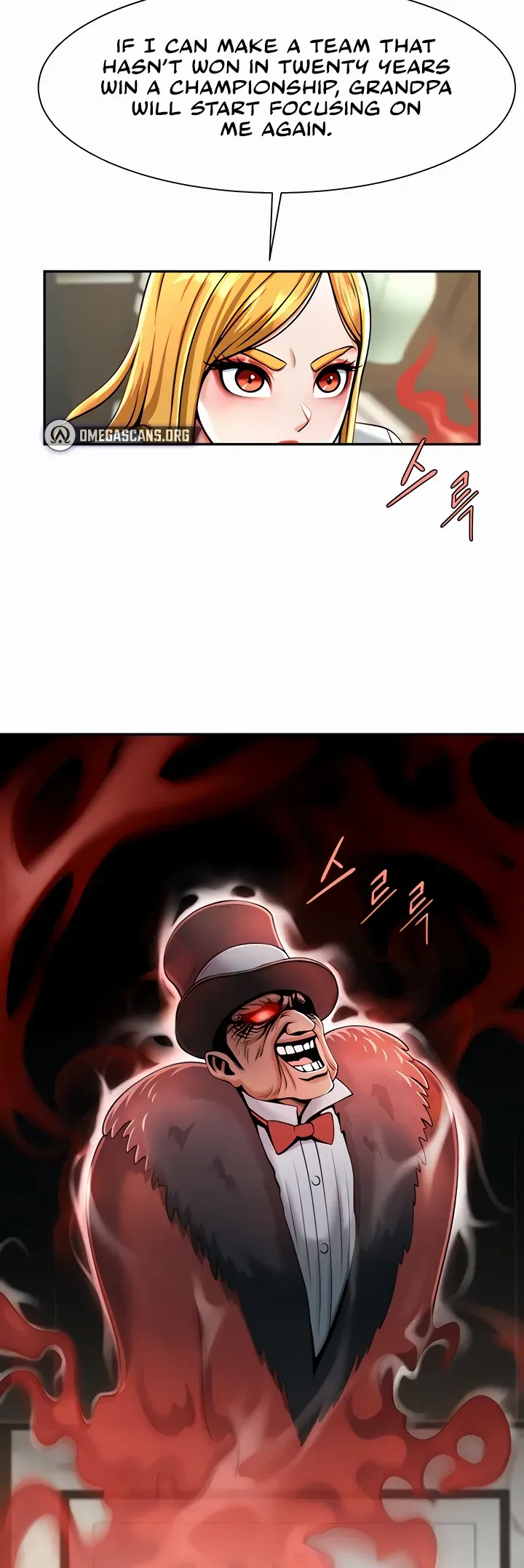 The Cheat Code Hitter Fucks Them All Chapter 10 page 70 - 