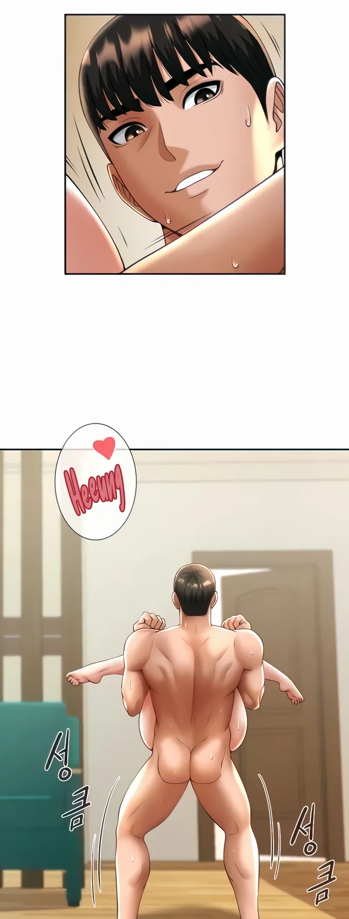 The Cheat Code Hitter Fucks Them All Chapter 10 page 10 - 