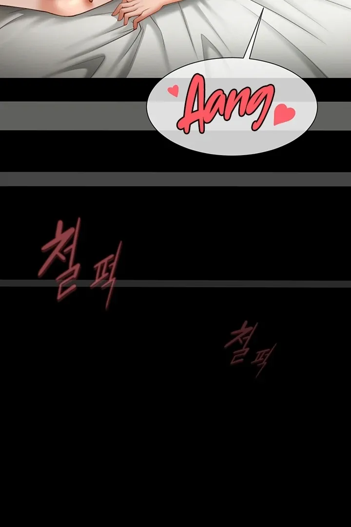 The Cheat Code Hitter Fucks Them All Chapter 11 page 107 - 