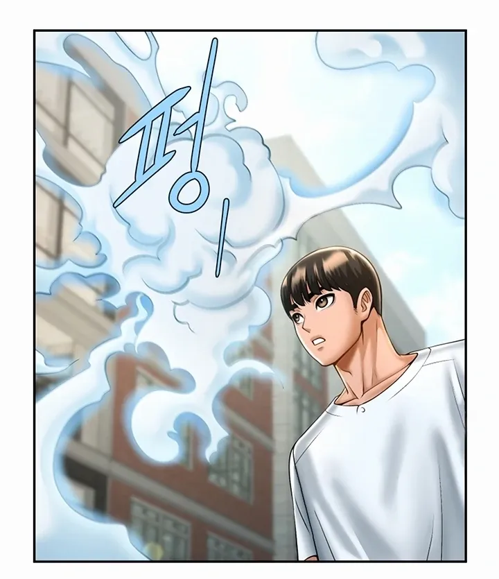 The Cheat Code Hitter Fucks Them All Chapter 11 page 121 - 