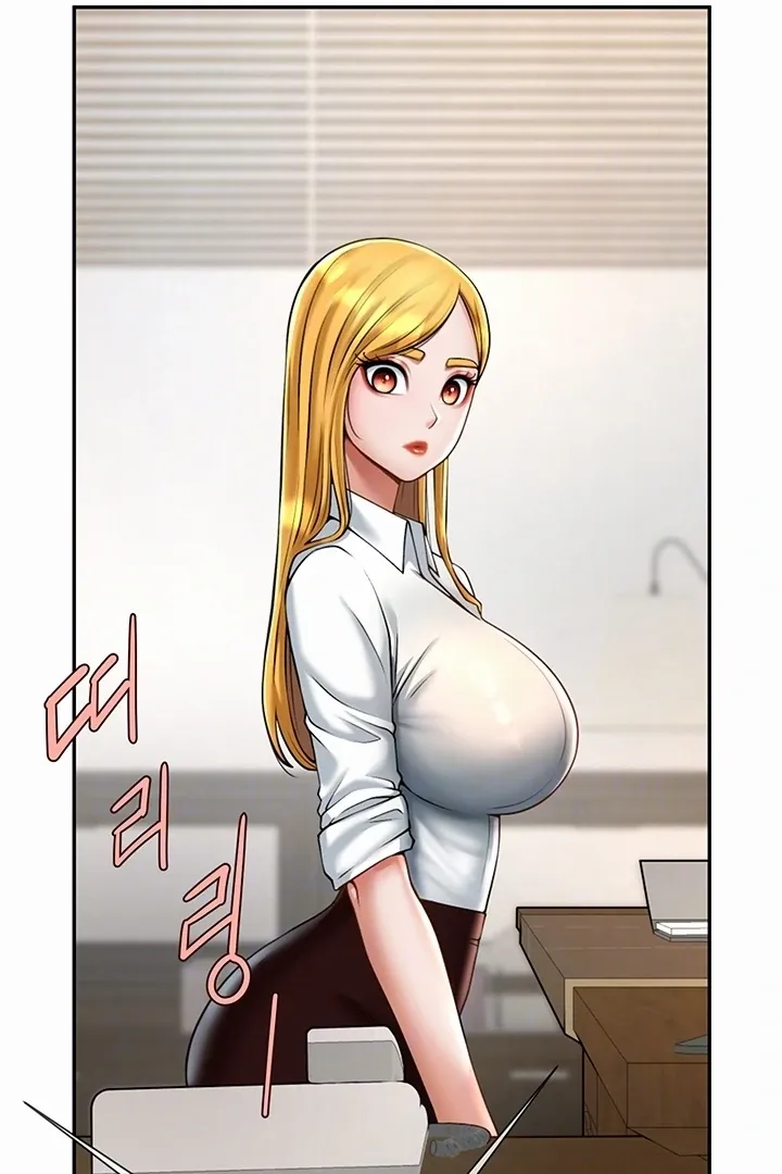 The Cheat Code Hitter Fucks Them All Chapter 11 page 28 - 