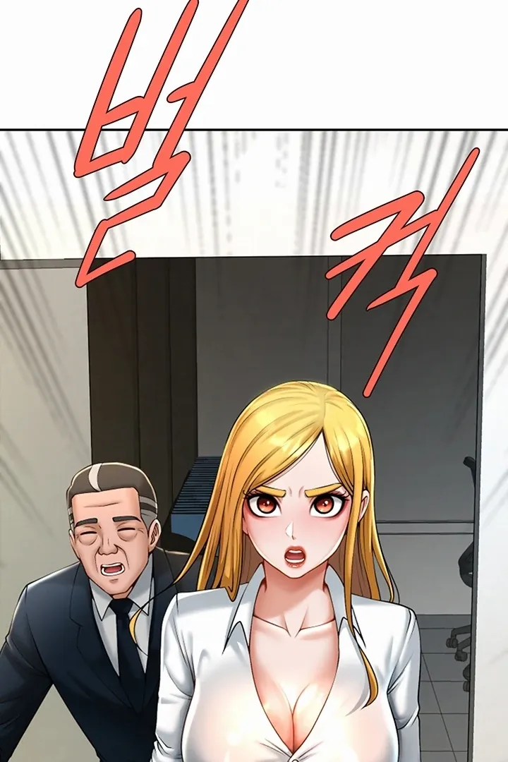 The Cheat Code Hitter Fucks Them All Chapter 11 page 33 - 