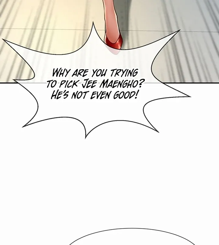The Cheat Code Hitter Fucks Them All Chapter 11 page 35 - 