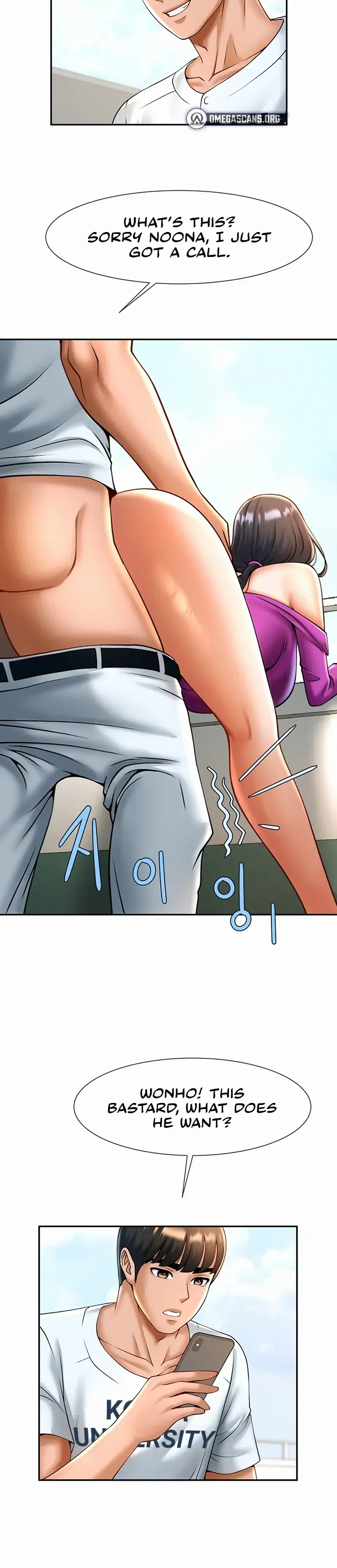 The Cheat Code Hitter Fucks Them All Chapter 11 page 45 - 