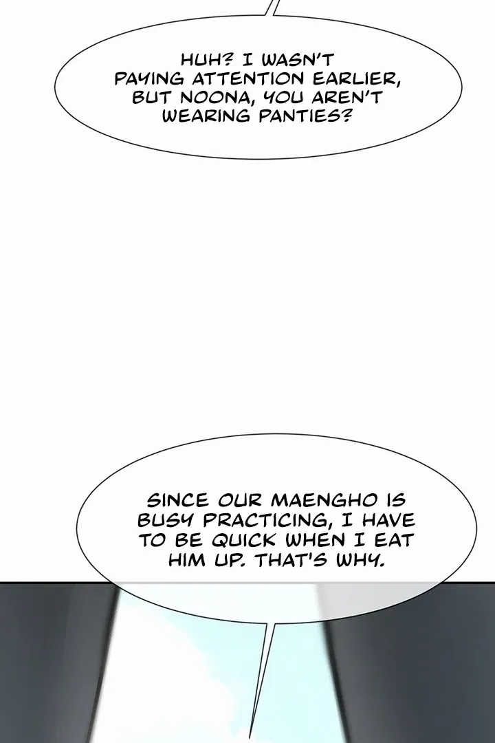 The Cheat Code Hitter Fucks Them All Chapter 11 page 59 - 