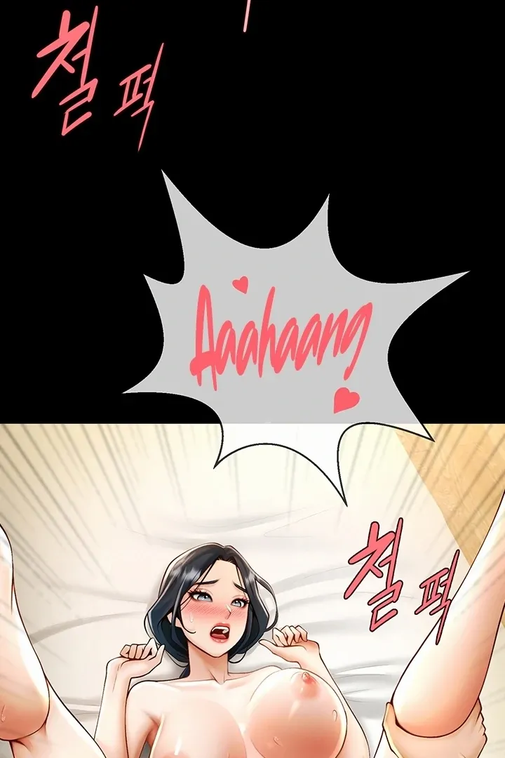 The Cheat Code Hitter Fucks Them All Chapter 11 page 90 - 