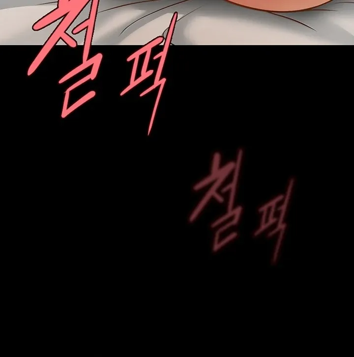 The Cheat Code Hitter Fucks Them All Chapter 11 page 93 - 