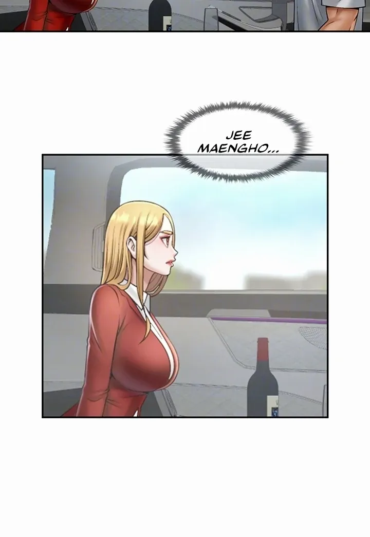 The Cheat Code Hitter Fucks Them All Chapter 12 page 16 - 