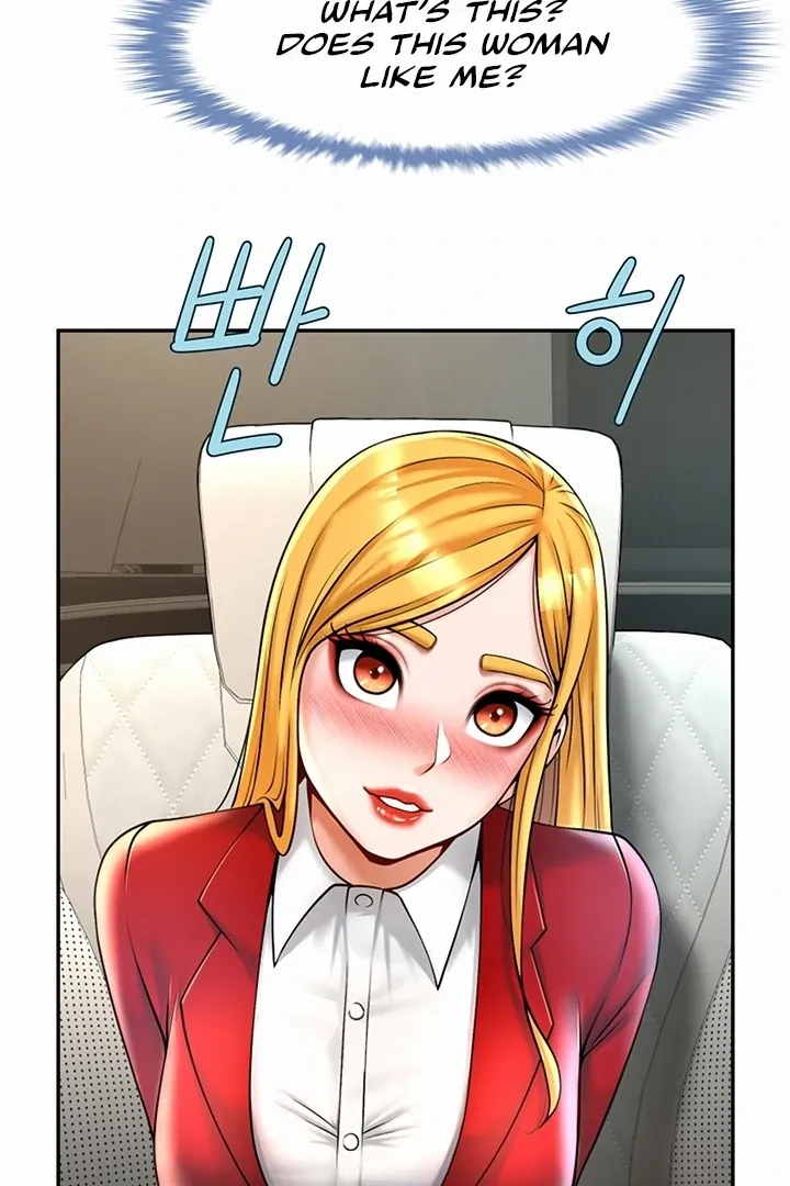 The Cheat Code Hitter Fucks Them All Chapter 12 page 29 - 
