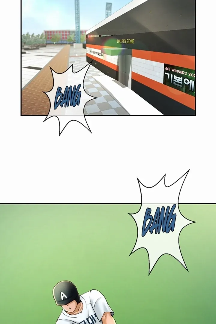 The Cheat Code Hitter Fucks Them All Chapter 12 page 34 - 