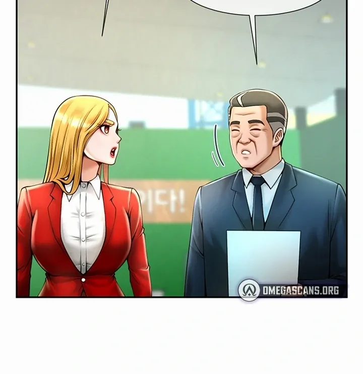 The Cheat Code Hitter Fucks Them All Chapter 12 page 43 - 