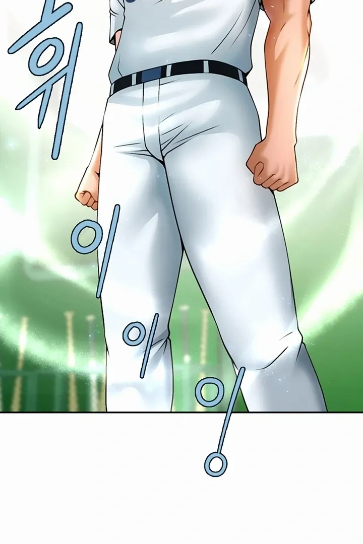 The Cheat Code Hitter Fucks Them All Chapter 12 page 53 - 