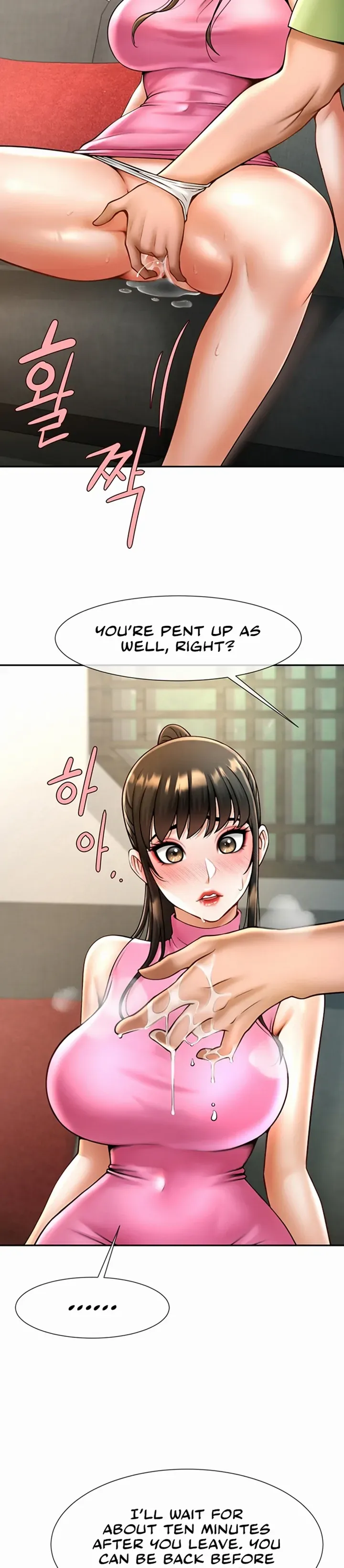 The Cheat Code Hitter Fucks Them All Chapter 13 page 2 - 