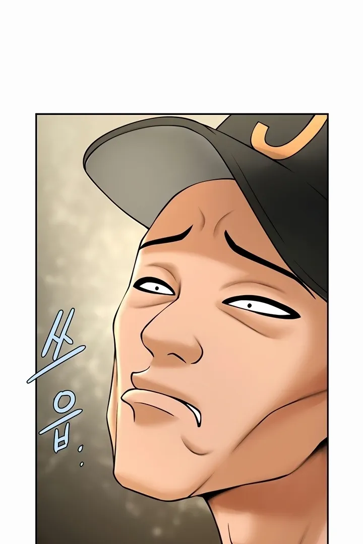 The Cheat Code Hitter Fucks Them All Chapter 13 page 108 - 