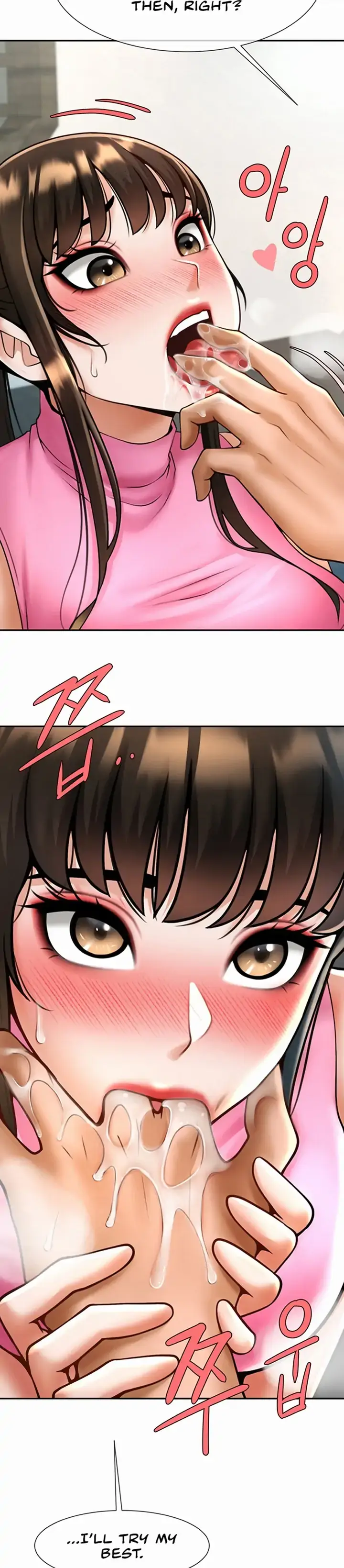 The Cheat Code Hitter Fucks Them All Chapter 13 page 3 - 