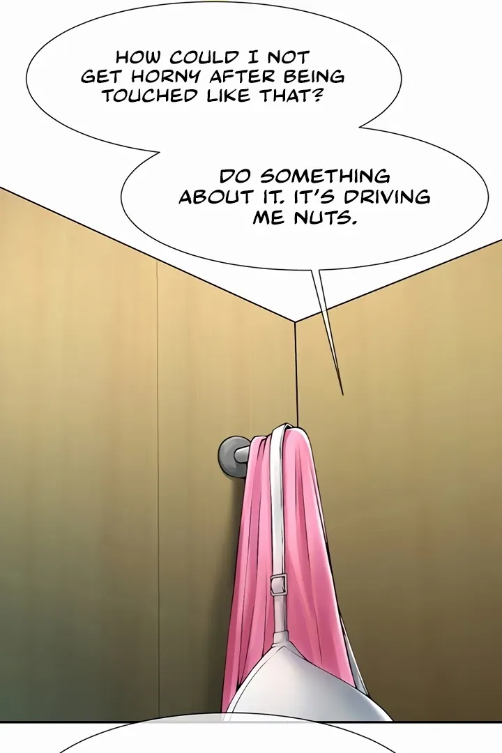 The Cheat Code Hitter Fucks Them All Chapter 13 page 23 - 