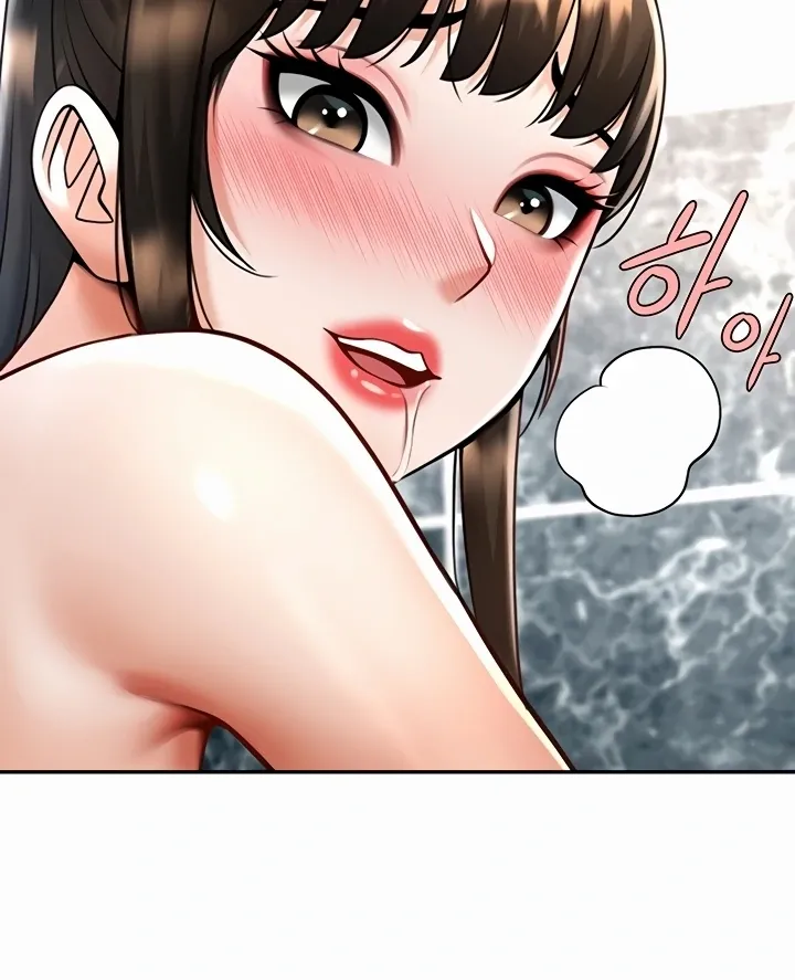 The Cheat Code Hitter Fucks Them All Chapter 13 page 46 - 
