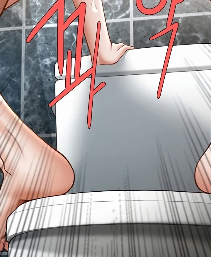 The Cheat Code Hitter Fucks Them All Chapter 13 page 54 - 