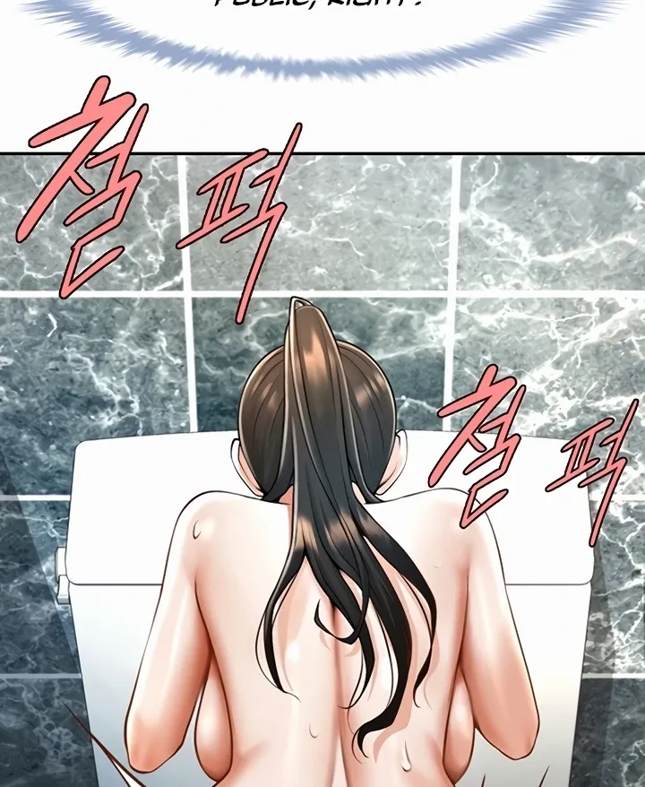 The Cheat Code Hitter Fucks Them All Chapter 13 page 57 - 