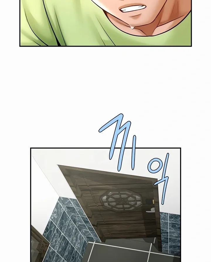 The Cheat Code Hitter Fucks Them All Chapter 13 page 62 - 