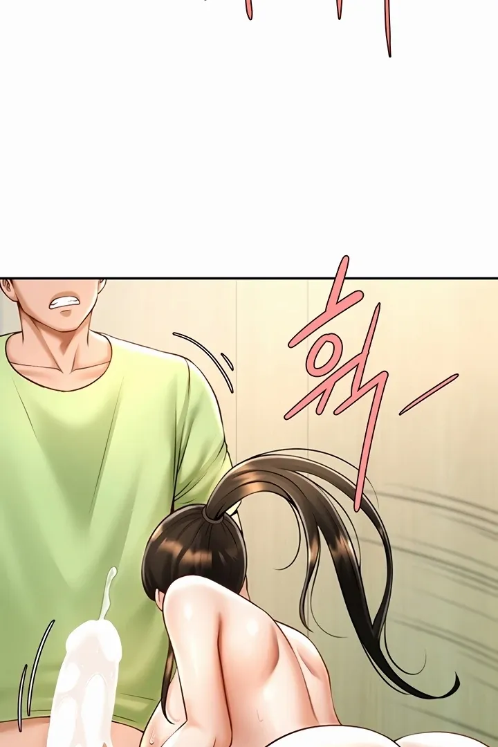 The Cheat Code Hitter Fucks Them All Chapter 13 page 75 - 