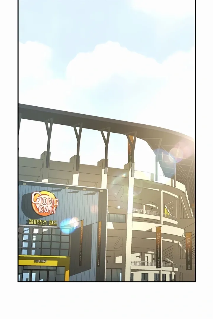 The Cheat Code Hitter Fucks Them All Chapter 13 page 91 - 