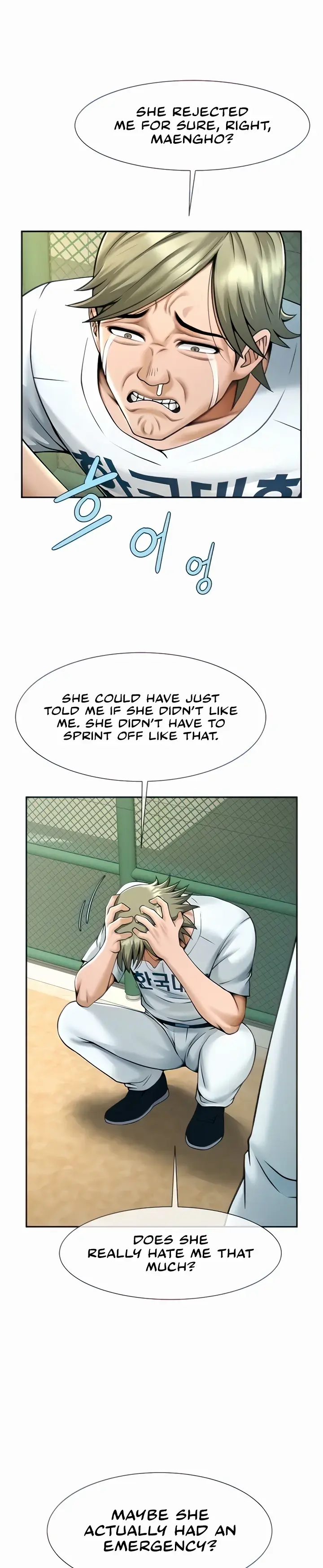 The Cheat Code Hitter Fucks Them All Chapter 14 page 18 - 