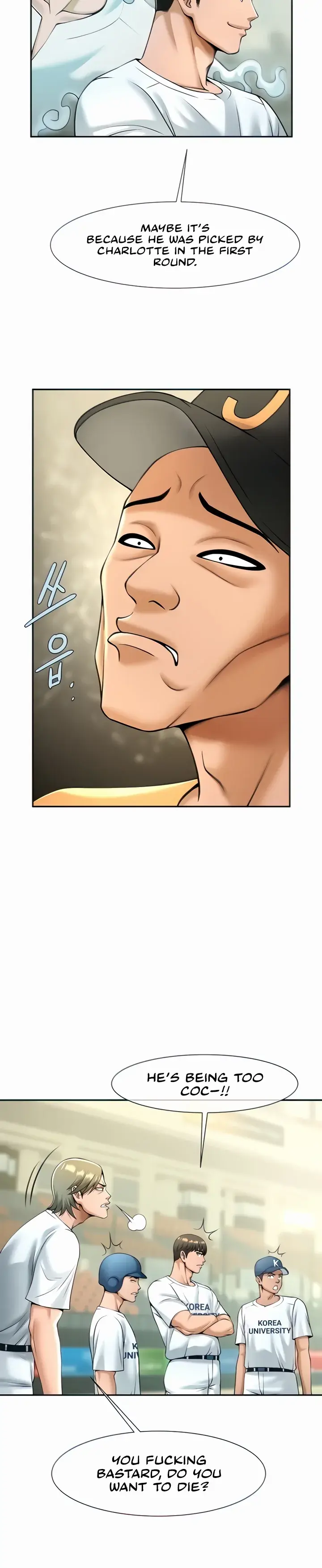 The Cheat Code Hitter Fucks Them All Chapter 14 page 23 - 
