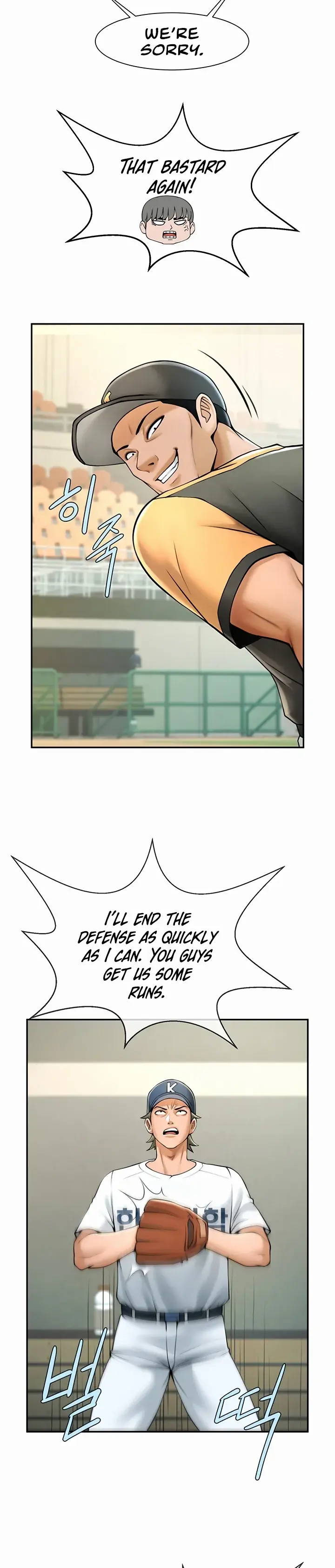 The Cheat Code Hitter Fucks Them All Chapter 14 page 26 - 